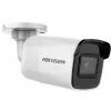 Камера видеонаблюдения Hikvision DS-2CD2021G1-I(C) (2.8) изображение 5