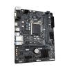 Материнская плата GIGABYTE H410M H V3 изображение 3