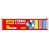 Губки кухонні Бонус 10 шт. (4820048485319)