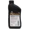 Моторное масло Honda 5w30 1л (087989034/087989134) изображение 2