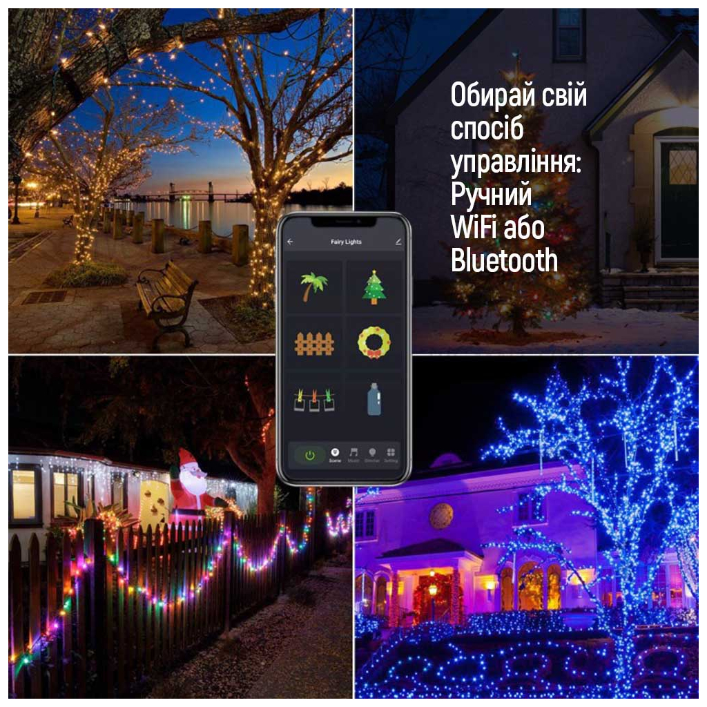 Гірлянда ColorWay Smart LED RGB WiFi+Bluetooth 10M 60LED IP65 (CW-GS-60L10UMC) зображення 12