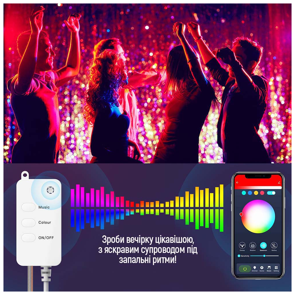 Гірлянда ColorWay Smart LED RGB WiFi+Bluetooth 10M 60LED IP65 (CW-GS-60L10UMC) зображення 8