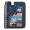 Моторное масло Liqui Moly Motorbike 4T 20W-50 Street 1л. (1500)