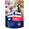 Влажный корм для собак Club 4 Paws для щенков с индейкой в соусе 100 г (4820215363198)