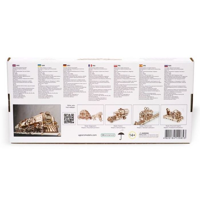 Конструктор Ugears Локомотив с тендером V-Экспресс (70058) изображение 12