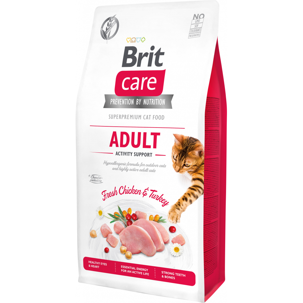 Сухий корм для кішок Brit Care Cat GF Adult Activity Support 2 кг (8595602540822)