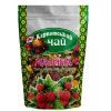 Чай Карпатський Малина 100 г (210089)