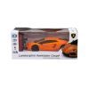 Радиоуправляемая игрушка KS Drive Lamborghini Aventador LP 700-4 (1:24, 2.4Ghz, оранжевый) (124GLBO) изображение 9