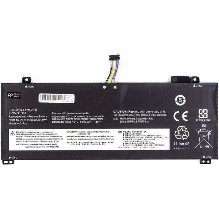 Аккумулятор для ноутбука PowerPlant LENOVO IdeaPad S530 (L17C4PF0) 15.2V 2900mAh (NB481200)