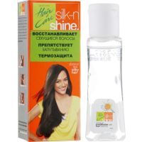 Масло для волос Hair & Care Silk-n-Shine для секущихся кончиков 18 мл (8901088028417)