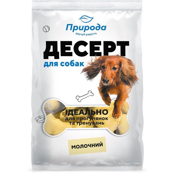 Лакомство для собак Природа Молочный 550 г (4820157401750)