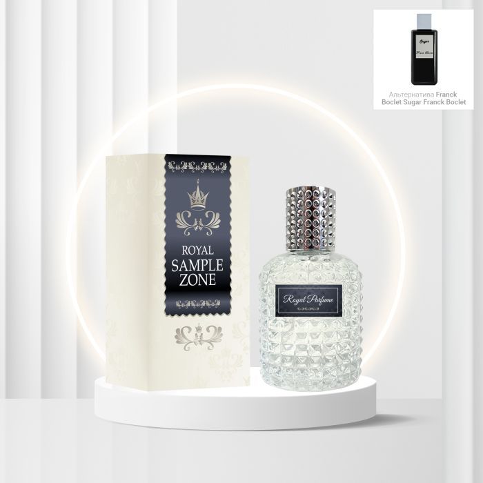 Парфюмированная вода Royal SZ SZ17213 альтернатива Franck Boclet Sugar 50 мл (489315741542) изображение 3