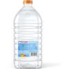 Мінеральна вода Моршинка 6.0 н/газ пет (4820017001649) зображення 3