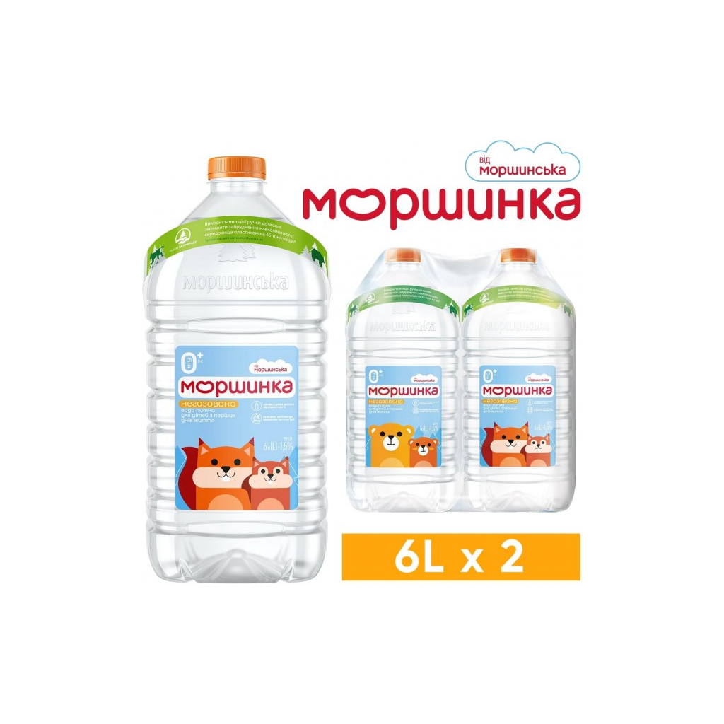 Минеральная вода Моршинка 6.0 н/газ пет (4820017001649)
