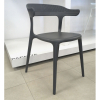 Кухонний стілець PAPATYA luna stripe, сидіння антрацит, верх антрацит (2335) зображення 2