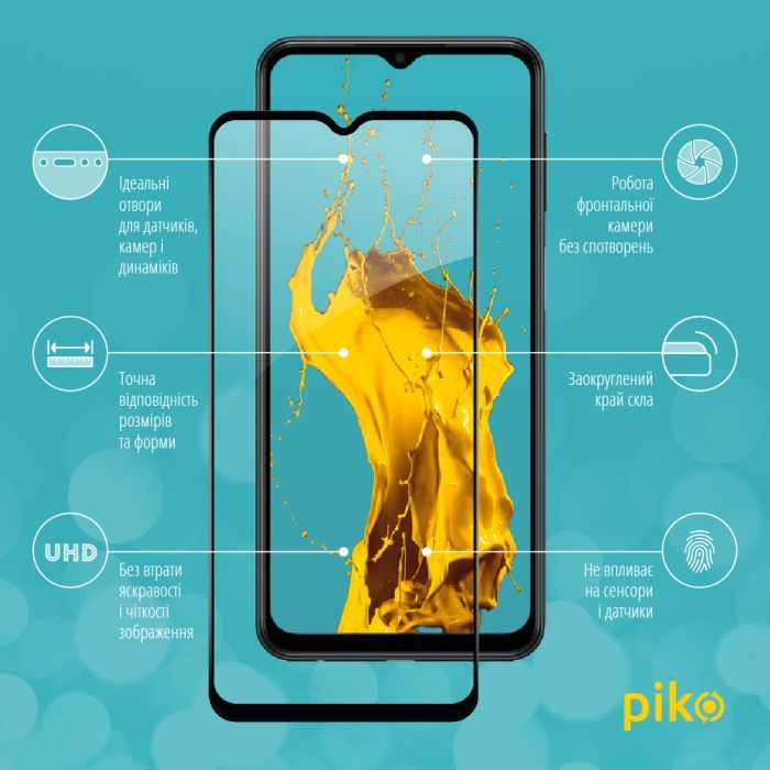 Стекло защитное Piko Samsung M23 5G (1283126527081) изображение 3