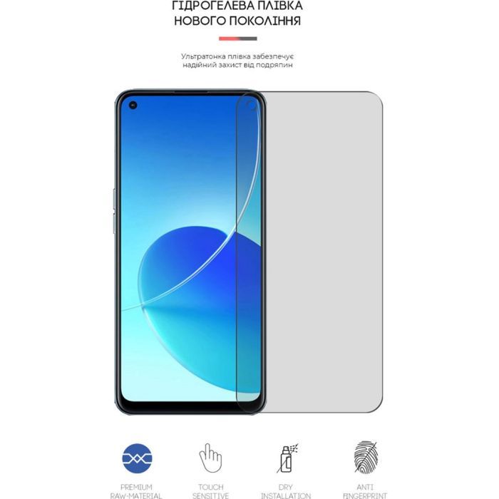 Пленка защитная Armorstandart Matte OPPO Reno 6 Z (ARM61143) изображение 2