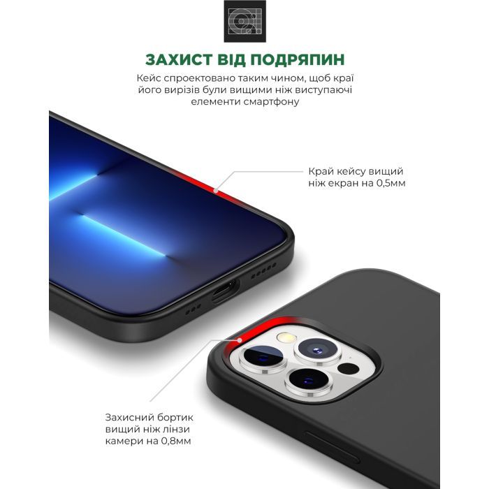 Чохол до мобільного телефона Armorstandart ICON2 Case Apple iPhone 12/12 Pro Black (ARM60577) зображення 5