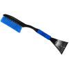 Щітка зі скребком Bottari 58 см "MAXI BRUSHICE" (32301Blue-IS)