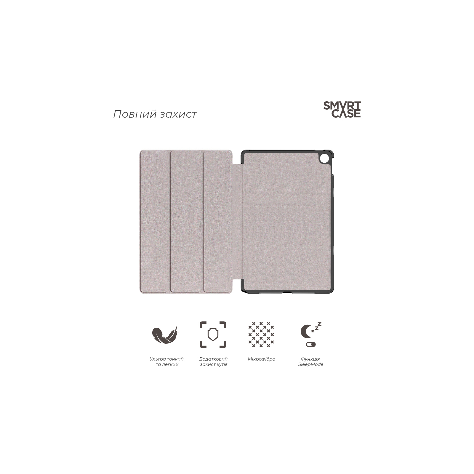 Чохол до планшета Armorstandart Smart Case Realme Pad 10.4 Blue (ARM61599) зображення 3