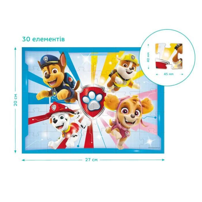 Пазл DoDo на 30 елементів Paw Patrol (200141) зображення 2