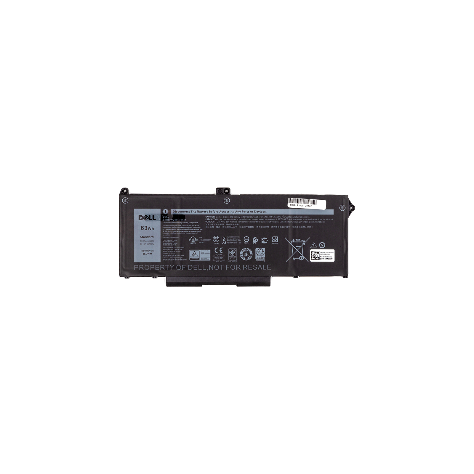 Аккумулятор для ноутбука Dell Latitude 5420 (RJ40G) 15.2V 63Wh (NB441686)