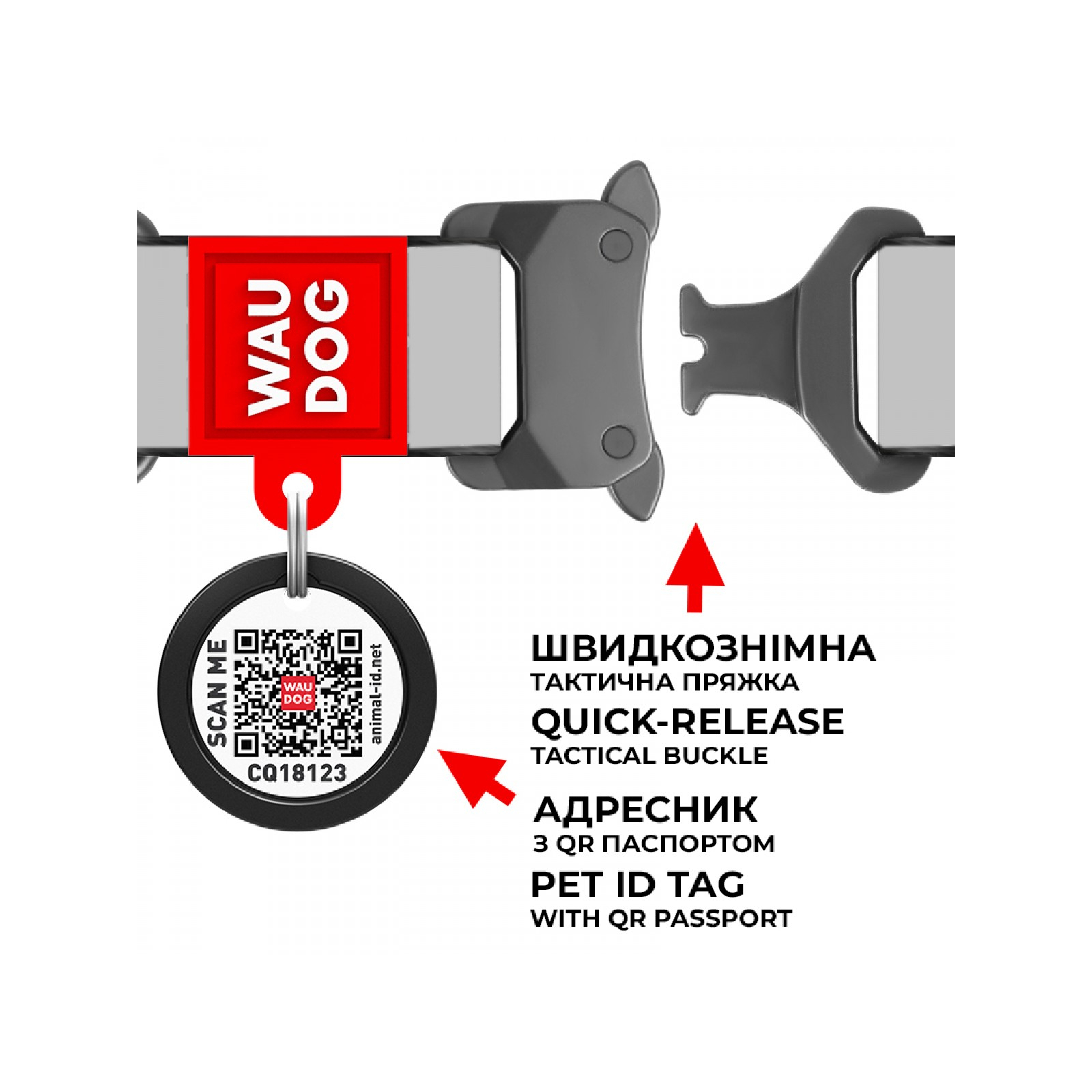 Ошейник для животных WAUDOG Waterproof с QR паспортом M Ш 20 мм Д 24-40 см(черный) (27931) изображение 7