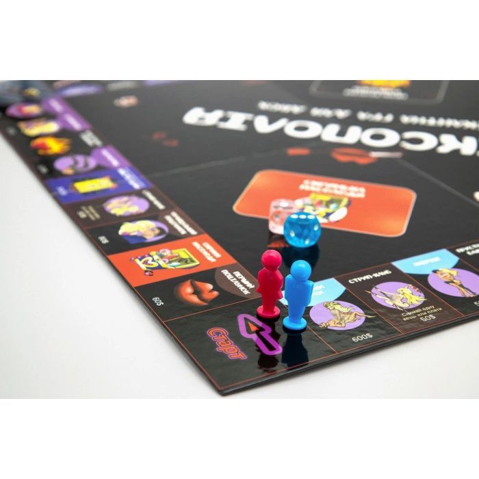 Настільна гра 18+ Fun Games Shop Сексополія (українською, FGS) (FGS46) зображення 2