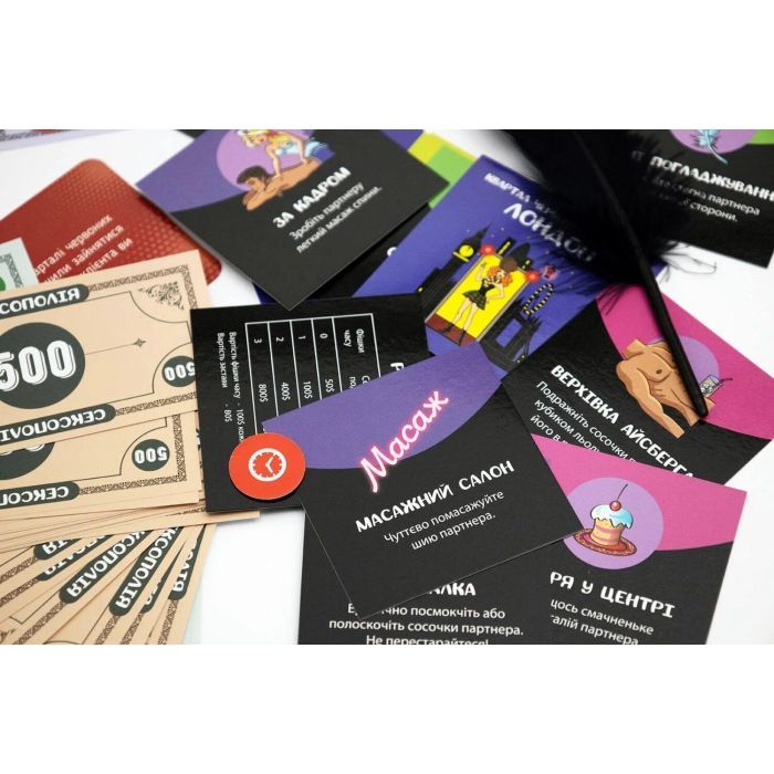 Настільна гра 18+ Fun Games Shop Сексополія (українською, FGS) (FGS46) зображення 4