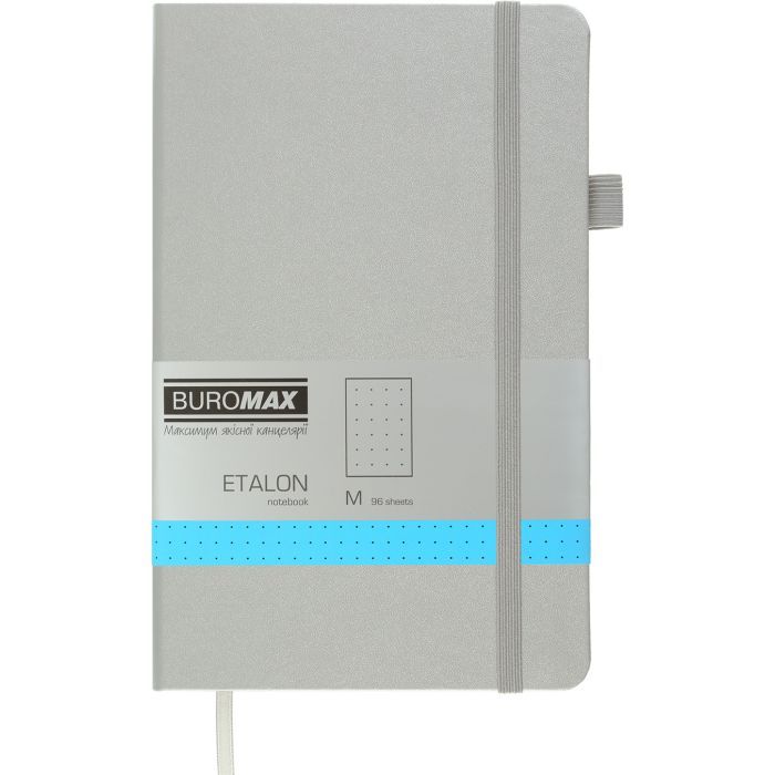 Книга записна Buromax Etalon 125x195 мм 96 аркушів в точку обкладинка зі штучної шкіри Синя (BM.291360-02)