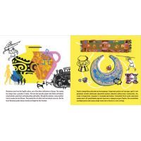 Книга Розповідь про Україну. Гімн слави та свободи - Олена Харченко, Майкл Семпсон Видавництво Старого Лева (9789664480434) изображение 5