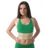 Корсет MedTextile Коректор постави еластичний з ребрами жорсткості, роз (4820137293238) изображение 3