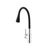 Смеситель Kroner Kuche-C031BLK (CV024338) изображение 2