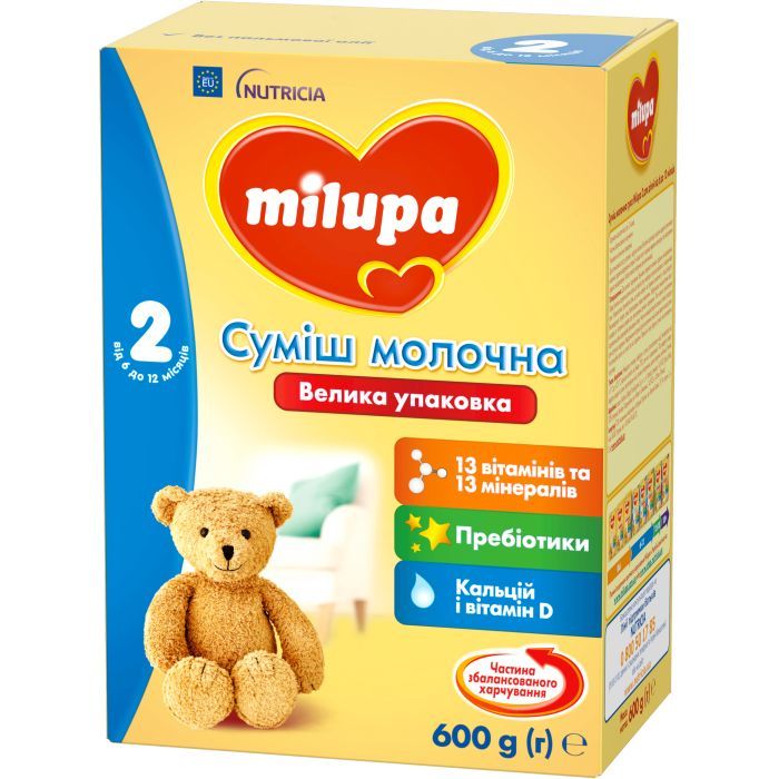 Детская смесь Milupa 2 молочная 600 гр (5900852025518) изображение 3
