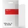 Плівка захисна Armorstandart Matte Infinix Hot 12i 4G (X665B) (ARM66029)