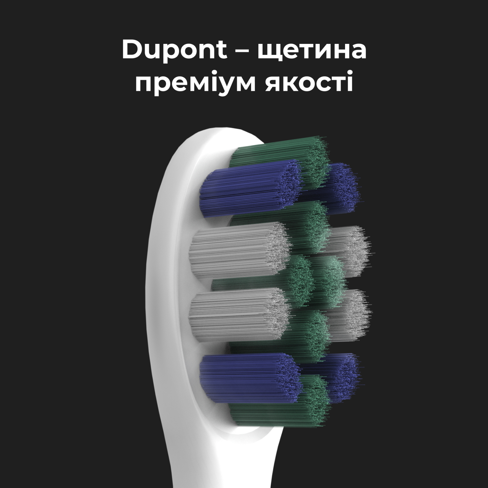 Электрическая зубная щетка AENO ADB0007 изображение 12
