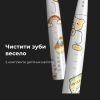 Електрична зубна щітка AENO ADB0007 зображення 5