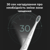 Електрична зубна щітка AENO ADB0007 зображення 8