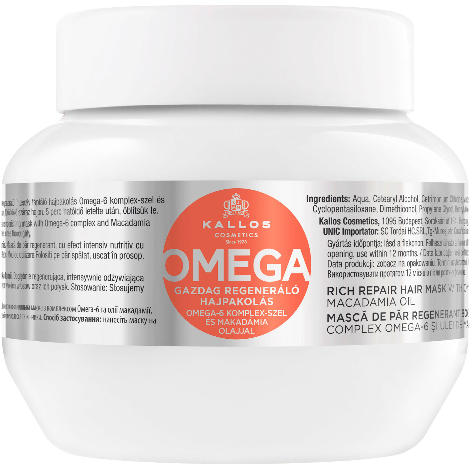 Маска для волос Kallos Cosmetics Omega Восстанавливающая с комплексом Омега-6 и маслом макадамии 275 мл (5998889511951)