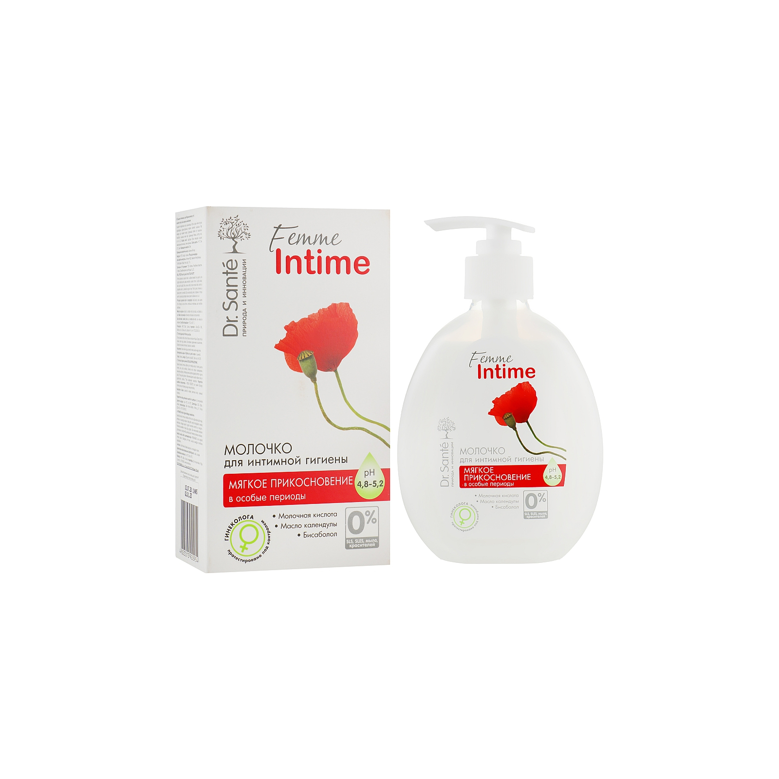 Молочко для интимной гигиены Dr. Sante Femme Intime Мягкое прикосновение 230 мл (4823015922954) изображение 2