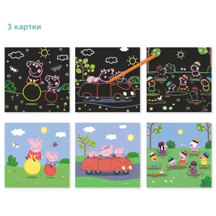 Набір для творчості DoDo гравюр Peppa Pig 3 шт (200185) зображення 3