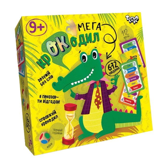 Настільна гра Danko Toys Мега Крокодил, українська (CROC-03-01U)