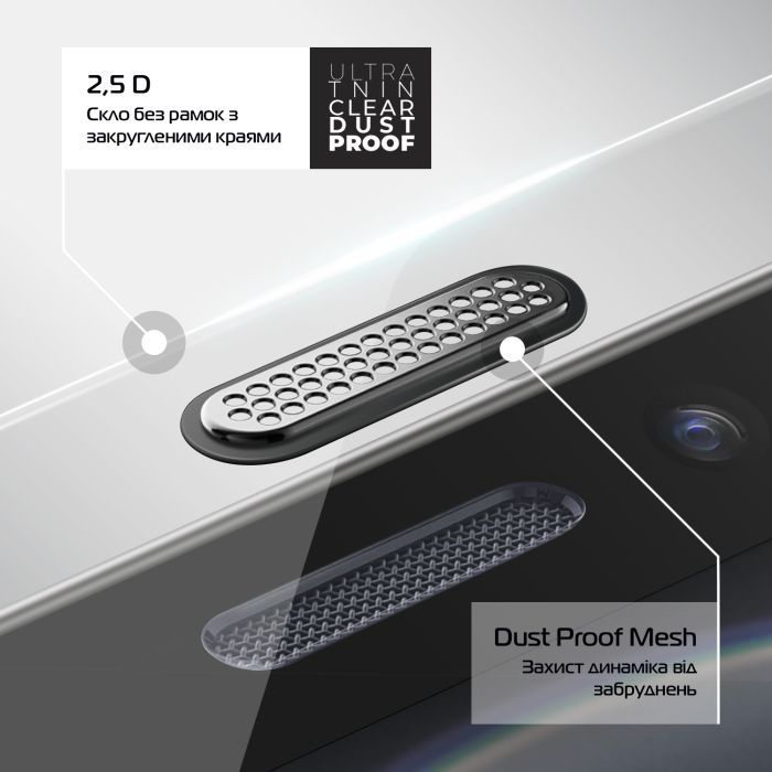 Скло захисне Armorstandart Ultrathin Clear Dustproof Apple iPhone 11 Pro Max (ARM59095) зображення 4