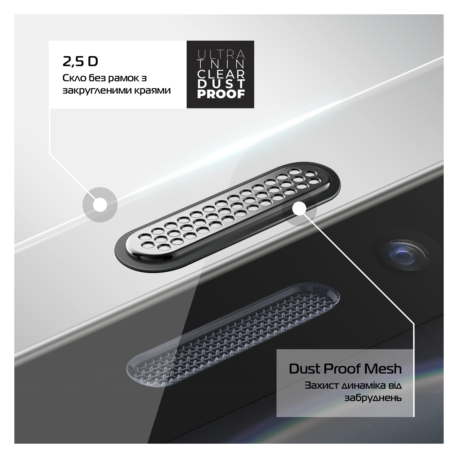 Скло захисне Armorstandart Ultrathin Clear Dustproof Apple iPhone 11 Pro Max (ARM59095) зображення 4