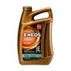 Моторное масло ENEOS X ULTRA 5W-30 4л (EU0025301N_SP)
