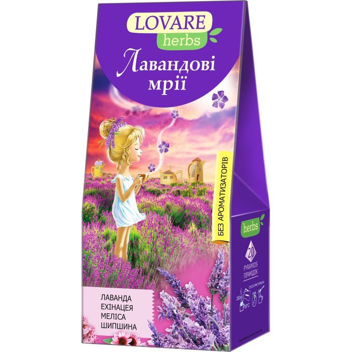 Чай Lovare HERBS "Лавандовые мечты" 20х1.8г (lv.16409)
