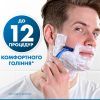 Бритва Gillette Blue 3 Plus Comfort 1 шт. (8006540745298) изображение 2
