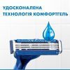 Бритва Gillette Blue 3 Plus Comfort 1 шт. (8006540745298) изображение 4