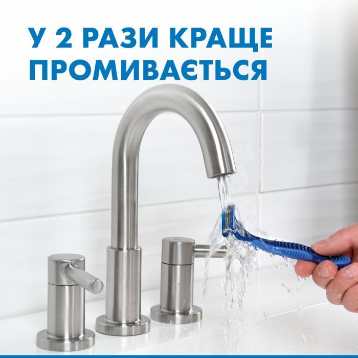 Бритва Gillette Blue 3 Plus Comfort 1 шт. (8006540745298) изображение 6