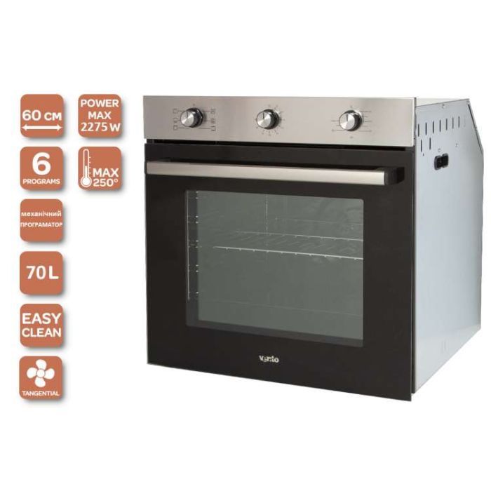 Духовой шкаф Ventolux TOLEDO 6 MT (BK/X) изображение 6